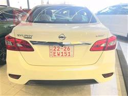 نیسان سیلفی